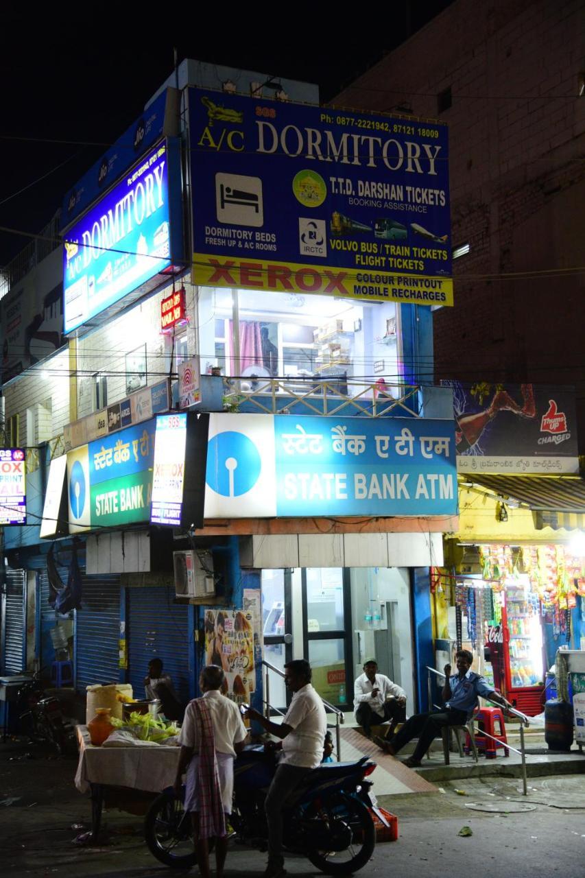 Sri Govindarajaswamy Dormitory Tirupati Exterior photo